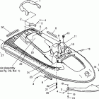 I964291 INTL SL 900 Hull and body sl 900 b964291 and  intl. sl 900 i964291