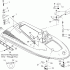 I964291 INTL SL 900 Hull and body sl 900 b964291 and intl. sl 900 i964291