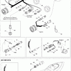 GTI RFI LE 10- electrical accessories le