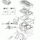 GSX, 5624 Цилинрд