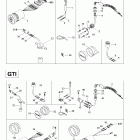 GTI, 5641 Электрика