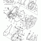WR250R WR25RZCL/WR25RZL Крышка картера двигателя