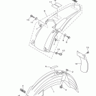 YZ250 YZ250Z Крыло