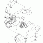 ZUMA YW50ZY/YW50ZB Кожух вентилятора