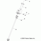 A10VA17AA/AD RANGER RZR 170 Steering, post