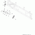 R10RH45AG/AH/AR RANGER 4X4 400 Селектор передачи