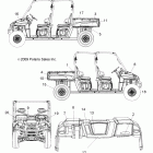 R10WH76AG/AH/AR/AV RANGER 4X4 800 EFI CREW Наклейки