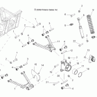 R10WH76AG/AH/AR/AV RANGER 4X4 800 EFI CREW Подвеска задняя