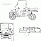A11RB42AA/A11RD50AA/AB/A11RF50AA RANGER Наклейки