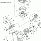C11RB63AA UTV 1500 2X4 Клапана