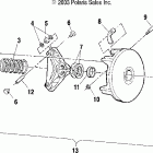 C11RB63AA UTV 1500 2X4 Муфта сцепления