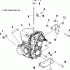 C11RB63AA UTV 1500 2X4 Крепление КПП