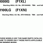FX High Output-FX1100-G-B/FX1100-G-B/FX1100-G J/FX1100-G/FX1100-G E/FX1100-G-B Модель