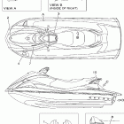 VX 1100 DELUXE-VX1100E/VX1100AE Наклейки предупреждения