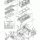 WAVE RUNNER GP1200R - GP1200ACA Цилиндр и картер 1