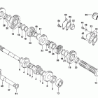 250-300 Трансмиссия