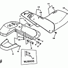 WJ 500 Seat tower