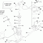 J150GLSDE Power trim  /  tilt hydraulic assembly