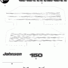 J150PXSDD Наклейки Белая модель