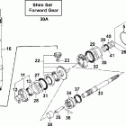 J140CX4SOR, BJ140CX4OC Gears, counter rotation