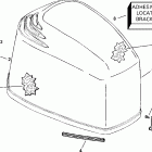 J175GLSOB КАПОТ ДВИГАТЕЛЯ
