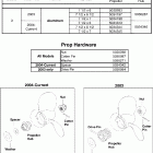 J6R4SOS Propellers & hardware (accessory)