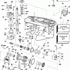 J150PLSRB Gearcase - pl - gl models