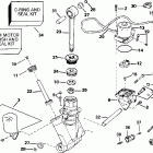 J175PXSNF Carbureted, 25 in. shaft, White Гидроподъем