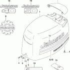 J40PL4SNF 4-Stroke, Remote, White, 20 in. shaft, Power Trim&Tilt КАПОТ ДВИГАТЕЛЯ
