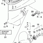 J50PL4SNF 4-Stroke, Remote, White, 20 in. shaft, Power Trim&Tilt Редуктор