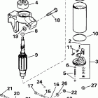 J10RVLSIC rope start, tiller, 20 in shaft, wht Стартер и электромагнитный клапан