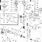 J25WRLSIR commercial, rope start, tiller, 20 in shaft Редуктор