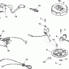 J3WRSIR Commercial, Rope Start, Tiller, 15 IN. shaft Armature plate & coil assembly