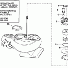 J40JVLSIA jet drive,elec start, TNT, 20 in shaft, wht Водомет