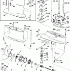 J6RSIB rope start, tiller, 15 in shaft Редуктор