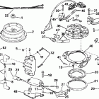 J6RVSIB rope start, tiller, 15 in shaft, wht Зажигание