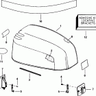 J90VLSIC elec start, TNT, 20 in shaft, wht КАПОТ ДВИГАТЕЛЯ