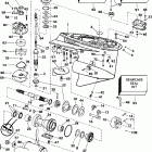 RJ115VLSIC elec start, TNT, 20 in shaft, wht Gearcase - 90 - 115 pl - vl models