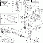 SJ25RTSIE rope start, tiller, 15 in shaft, n/a usa Редуктор
