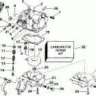 BJ25EEED Carburetor -- 25e, 25el