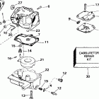 BJ30BAEEN Carburetor -- 30r, rl, 25jr