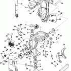 J105WELEES Stern & swivel bracket -- 105wp models