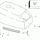 J15WRLEES Engine cover -- johnson
