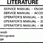 J25WREES Literature