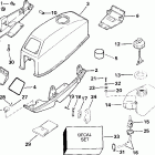 J3RLEEC Motor cover & integral fuel tank