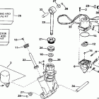 HJ115SLECM Power trim  /  tilt hydraulic assembly