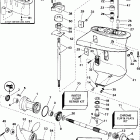 HJ15KCLO Редуктор
