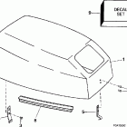HJ15KCLO Engine cover -- evinrude