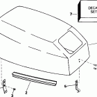 HJ15KCO Engine cover -- johnson