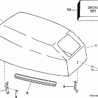 J10ELECC Engine cover -- evinrude